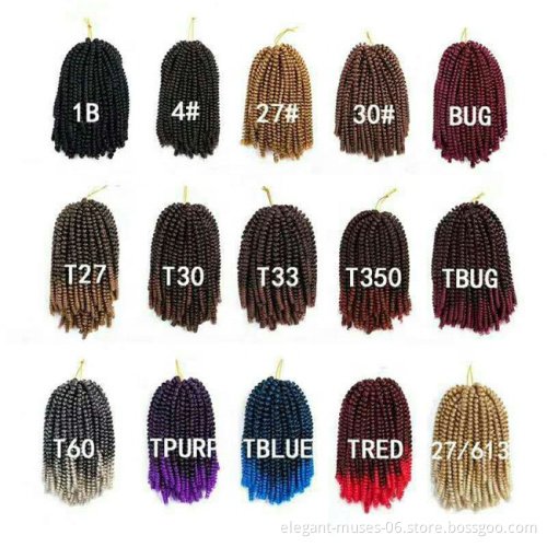 8Inch Ombre Spring Twist Hair Jamaica Bounce Fluffy Twist Crochet Braids Synthetic Hair Extensions Braids Kinky Curly Twists